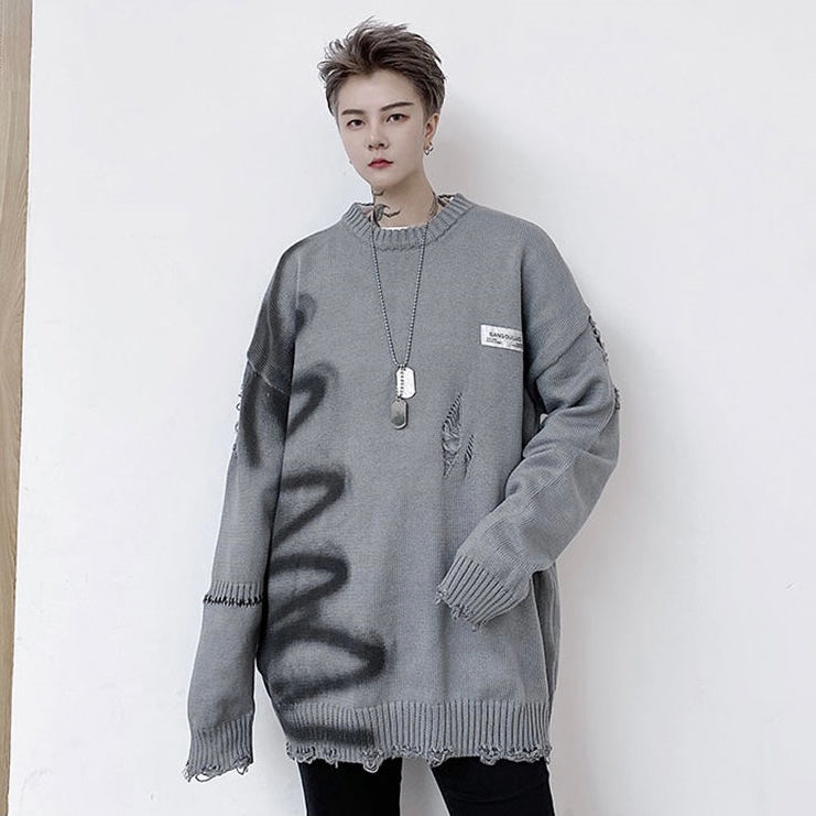 Zigzag Graffiti Distressed Sweatshirt – COLDLINE CLOTHING